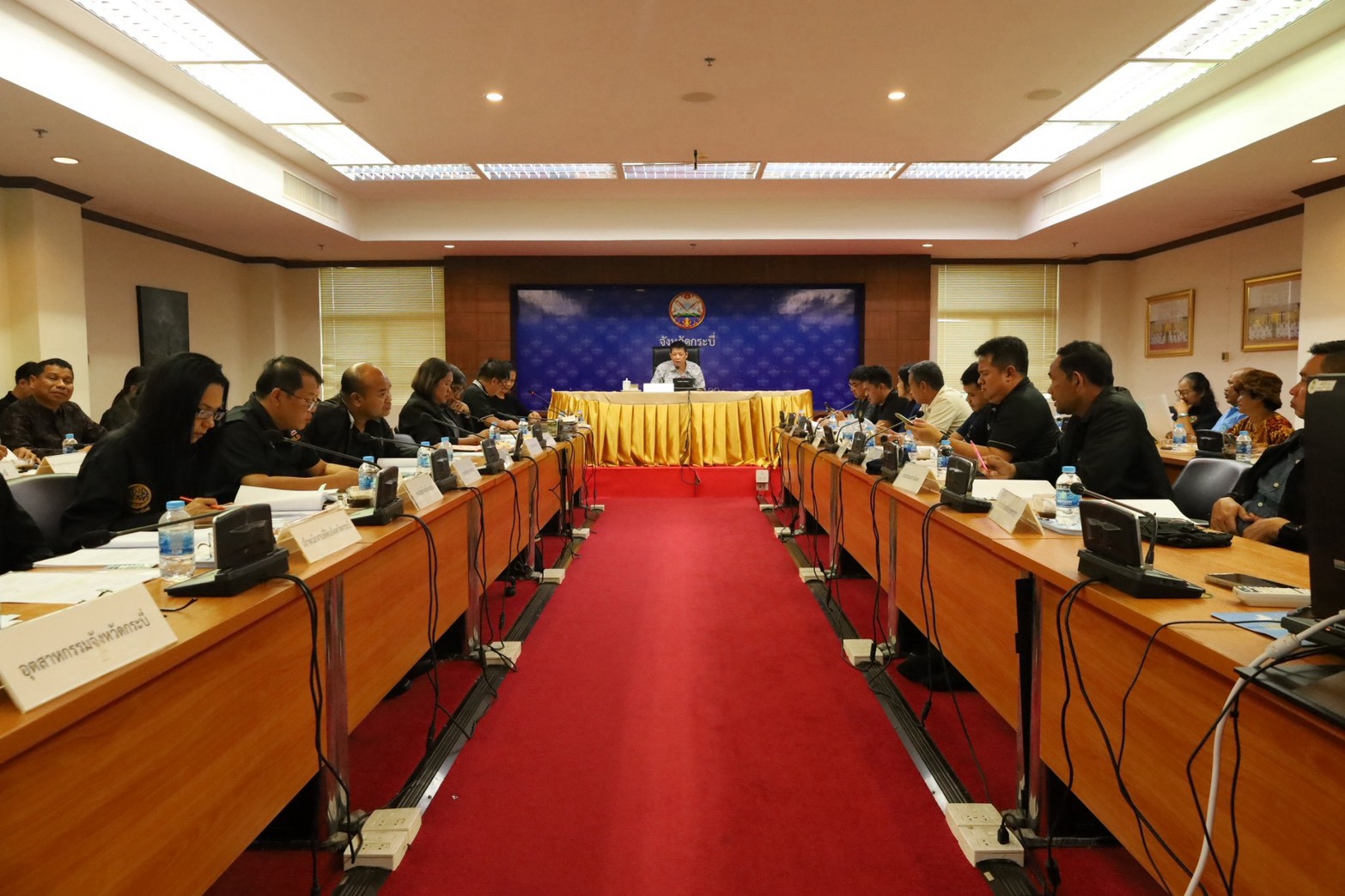 title - การประชุมคณะกรรมการปฏิรูปที่ดินจังหวัดกระบี่ ครั้งที่ 2/2569